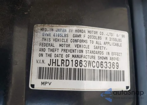 1998 Honda Cr-V Ex из США, поврежденный, VIN JHLRD1863WC063369